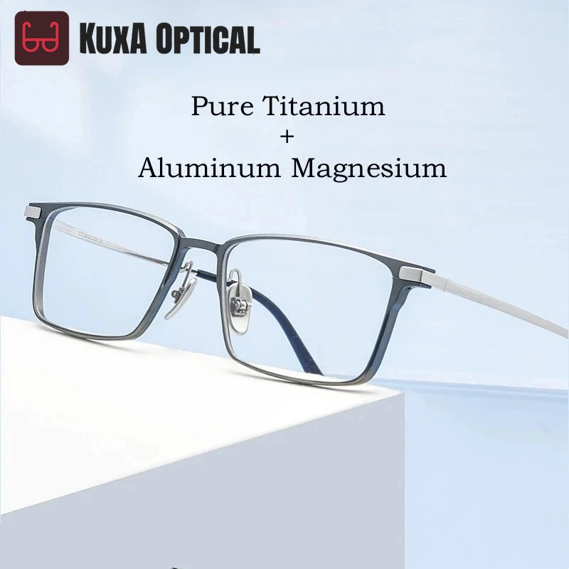 

KUXA новые сверхлегкие роскошные алюминиево-магниевые очки из чистого титана в стиле ретро, квадратная оптическая оправа для очков по рецепту, мужская оправа