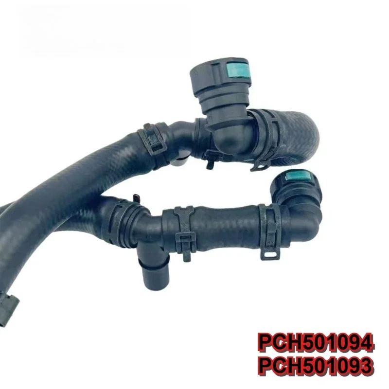 PCH501094 PCH501093 Engine Coolant Hose Fit For Land Rover Discovery 3 2005-2009