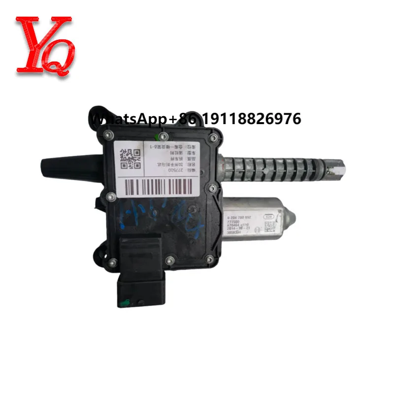 

Top Quality Original Parking Brake Servo Motor for Ferrari California OEM277500