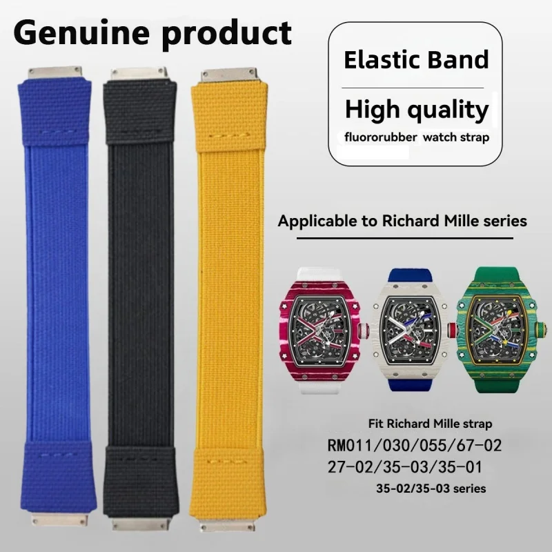 Customized Elastic Band for RM Richard Miller Series RM67 RM67-02 RM27-02 RM35-03 RM030 Men's Series Winding Strap Loop Strap