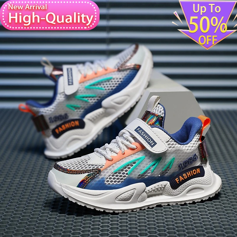 

Летние хиты продаж: универсальные детские спортивные кроссовки с поддержкой и защитой стопы, легкие повседневные кроссовки для бега с амортизацией