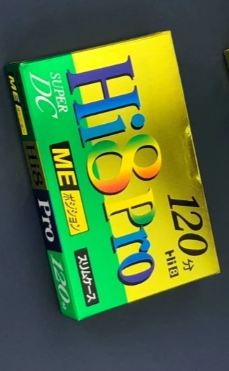 For fuji 8mm hi8 pro me 120 single tape price video tape