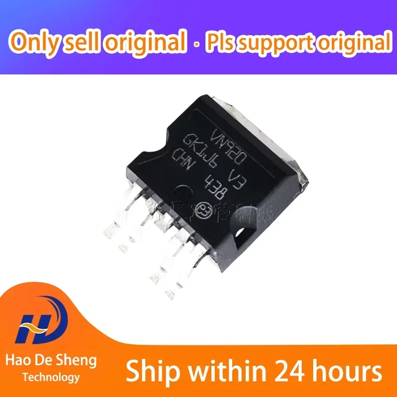 

10PCS/LOT VN920B5TR-E P2PAK-4 New Original In Stock