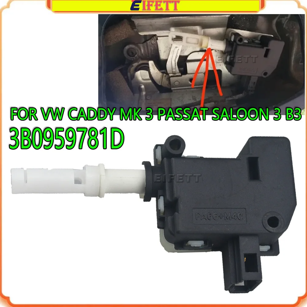 Rear Liftgate Trunk Lock Actuator Servo Motor 3B0959781D 4B9962115C E100881 For Audi A3 8P A4 8E For VW CADDY MK 3 Sharan Skoda