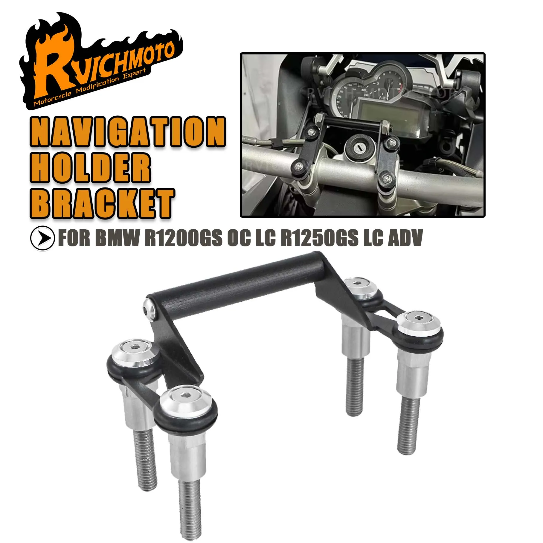 

R 1200GS 1250GS мотоциклетный навигационный держатель для телефона, кронштейн для BMW R1200GS OC R1200 GS LC 2014-2023 R1250GS ADV, противоударная подставка