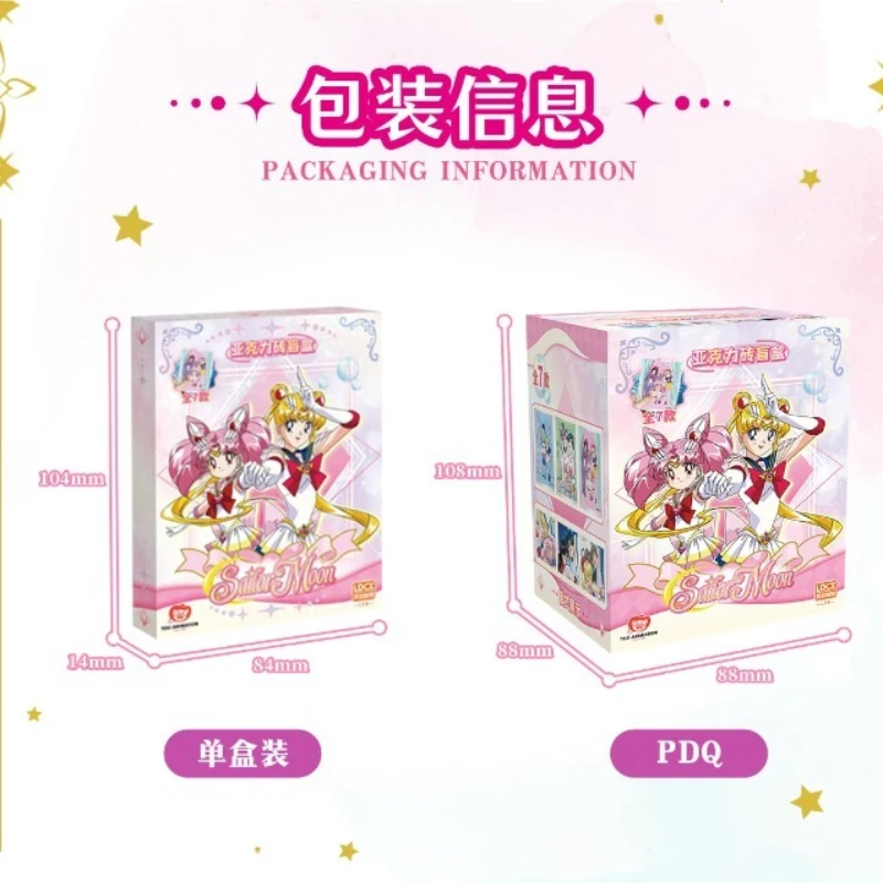 LDCX Sailor Moon Tsukino Usagi Mizuno Ami creative acrylic card brick blind box high-looking girl heart ornaments surprise gift - view 6