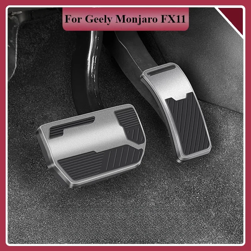 For Geely Monjaro Xingyue L FX11 Car Accelerator Fuel Brake Pedal Cover Metal Non-slip Modification Auto Interior Accessories