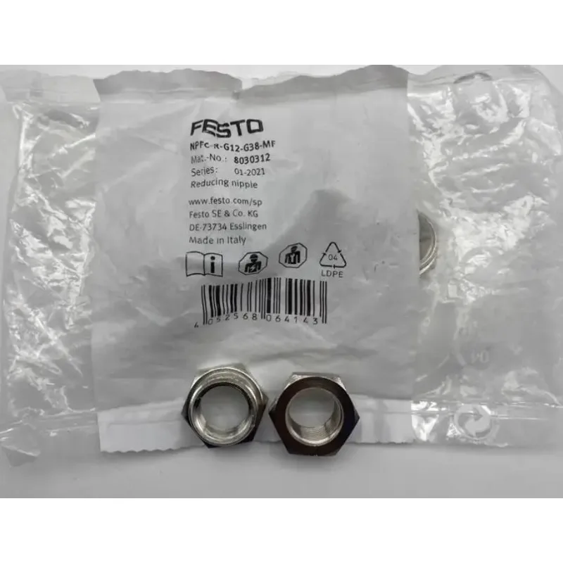 NEW FESTO NPFC-R-G12-G14-MF 8030311 8030312 NPFC-R-G12-G38-MF