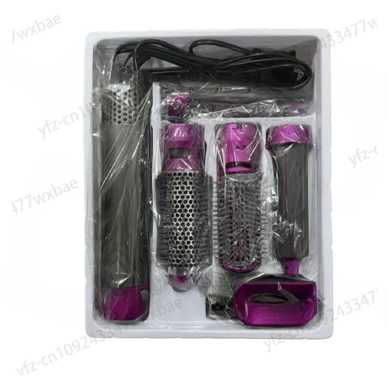 

Hair Curler, 5-in-1 Hot Air Comb, Straight Comb, Hair Dryer Automatic Hair Suction