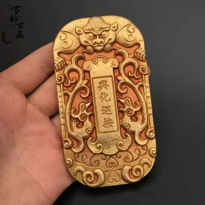 Inspector de ocho pancartas antiguos, ficha de oro, inspección Xinghua, orden militar de la dinastía Qing, medalla de oro antigua de bronce, barra de oro