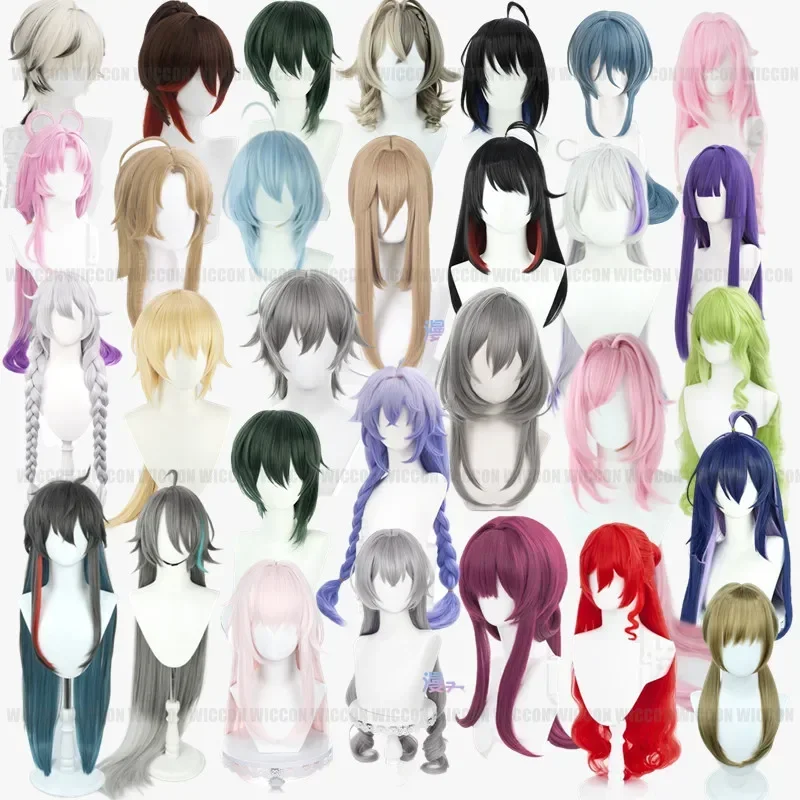 Coslan Honkai Star Rail Wigs March 7th Kafka Herta Yanqing Jing Yuan Bailu Trailblazer Himeko Cosplay Wig Anime Game Wigs   Wig