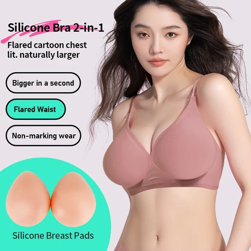 Imagen 2 del producto LERVANLA-ropa interior de pecho falso de silicona, pantalla de pecho pequeña, almohadilla grande para el pecho, ancla femenina específica, artefacto de pecho súper grande