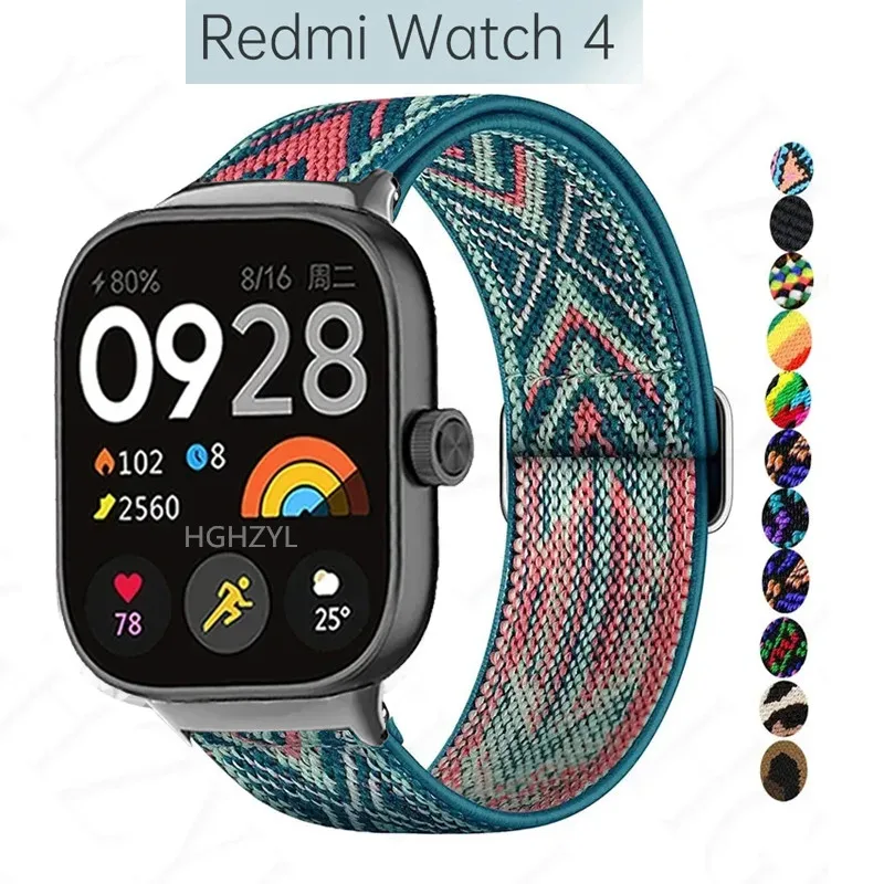 NEW Watch Band For Redmi Watch4 Strap Nylon Elastic Replacement Wristband For Xiaomi Redmi Watch 4 Bracelet Correa