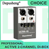 Depusheng DI BOX Sistema de audio activo de dos canales Equipo de audio de alta frecuencia Guitarra eléctrica y instrumentos de escenario
