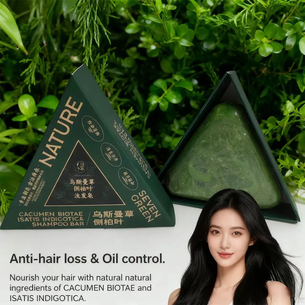 Original Seven Green Hair Product Platycladus Orientalis Leaves Usman Grass CACUMEN BIOTAE ISATIS INDICOTICA SHAMPOO Soap BAR