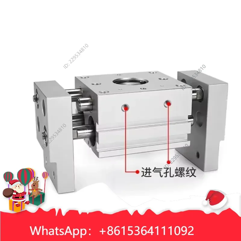 1pc for MHL2-16D1 Wide Open Close Pneumatic Finger Cylinder High Quality 1Pc Compatible For Model，practical use