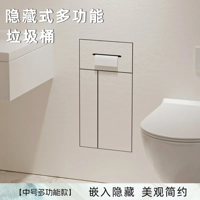 Toilet hidden trash can toilet embedded stainless steel tile tissue box toilet brush combination niche
