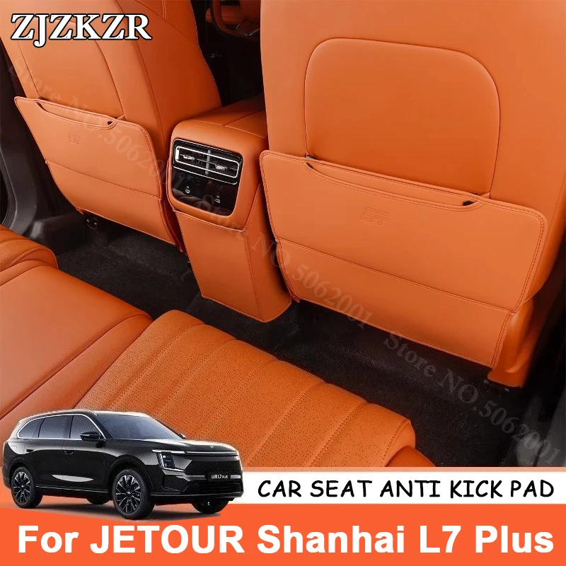 For Jetour Shanhai …