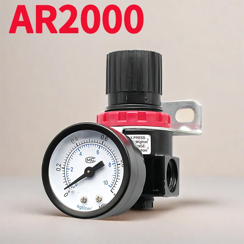 1/5/20 PCS AR2000 G1/4 Thread BSP Pneumatic Mini Air Compressor Regulator Filter Pressure Regulator Switch/Reduction Valve