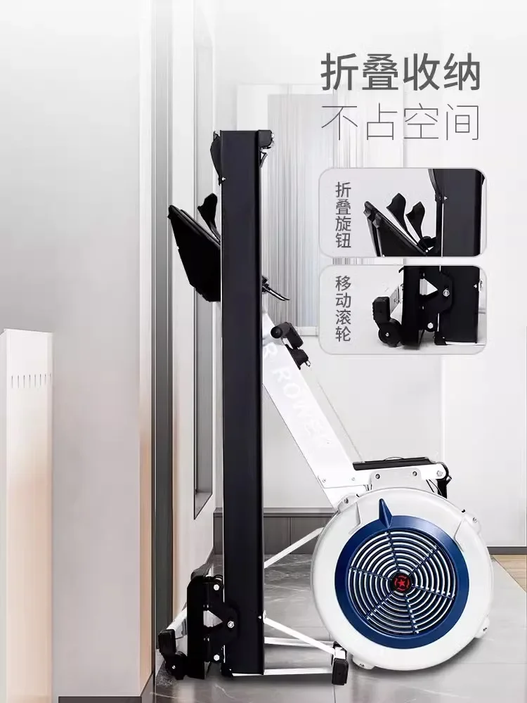 Magnetische weerstand Windweerstand Roeimachine Fitness Aërobe roeien Sportuitrusting Opvouwbare roeimondynamometer