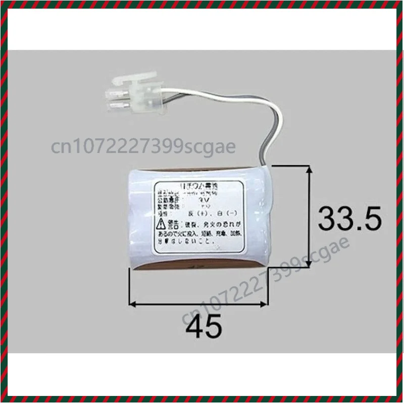 Replacement Battery A-4305 3V for INAX Automatic Faucet Toilet Sensor Parts
