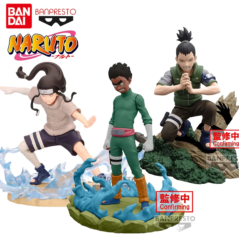 Bandai Genuine Banpresto NARUTO  Anime Figure Hyuga Neji Nara Shikamaru Rock Lee Action Toys Boys Girls Gift Collectible Model