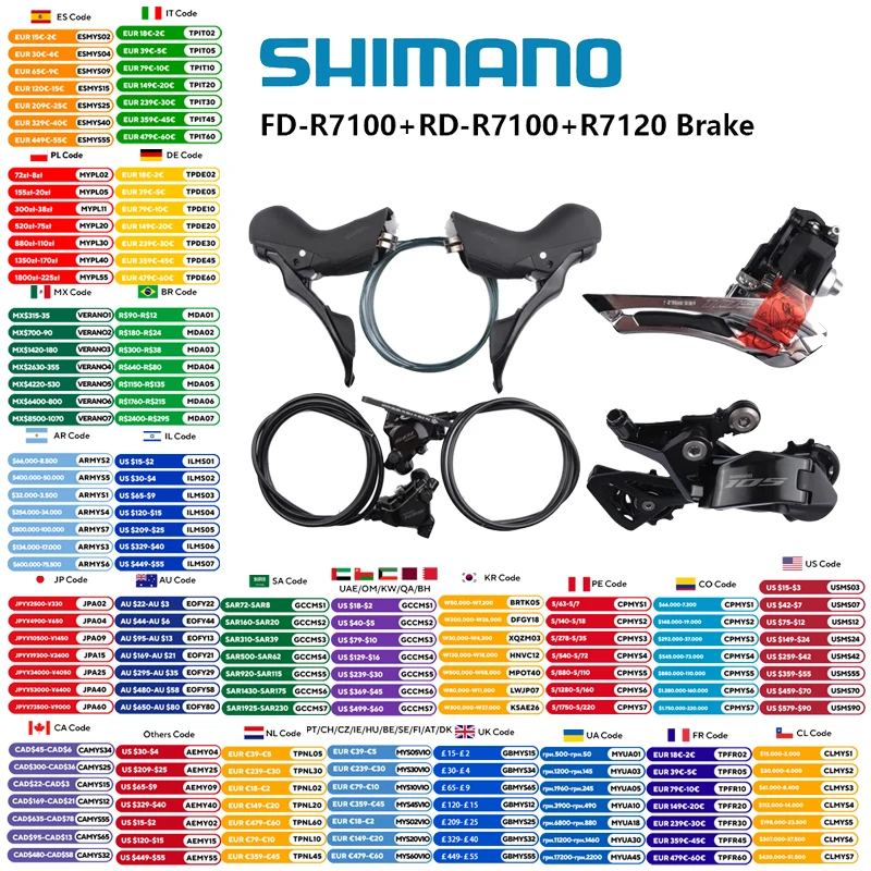 SHIMANO 105 R7100 MECHANICAL 12S Groupset Rear Derailleur Front Derailleur FD-R7100 RD-R7100 ST-R7120 BR-R7170 For Road Bike
