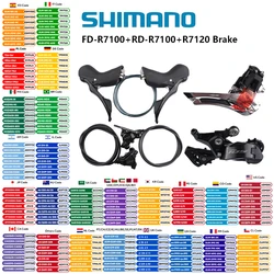 SHIMANO 105 R7100 MECHANICAL 12S Groupset Rear Derailleur Front Derailleur FD-R7100 RD-R7100 ST-R7120 BR-R7170 For Road Bike