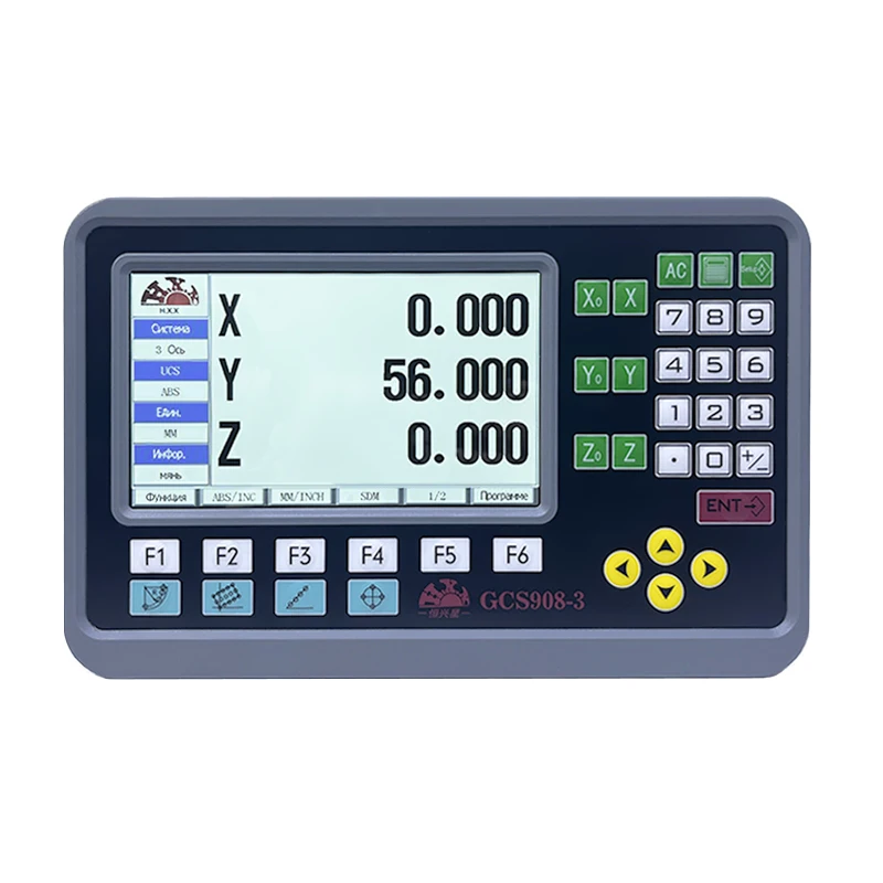 Nowy HXX 13 języków Wysokiej jakości GCS908 2 AXIS / 3-osiowy wyświetlacz LCD Digital Readout DRO Duży ekran do szlifierki tokarskiej Frezowanie