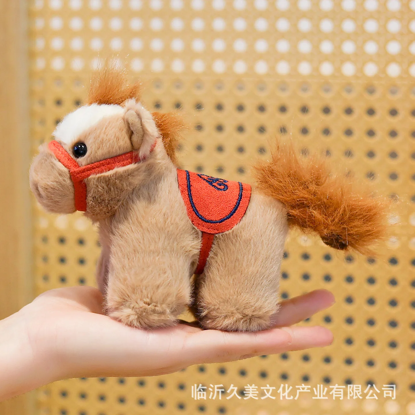 Porte-clés cheval du zodiaque mignon, jouet en peluche, poupée en peluche Kawaii, pendentif de sac, décoration, sac à dos suspendu, cadeau du nouvel an