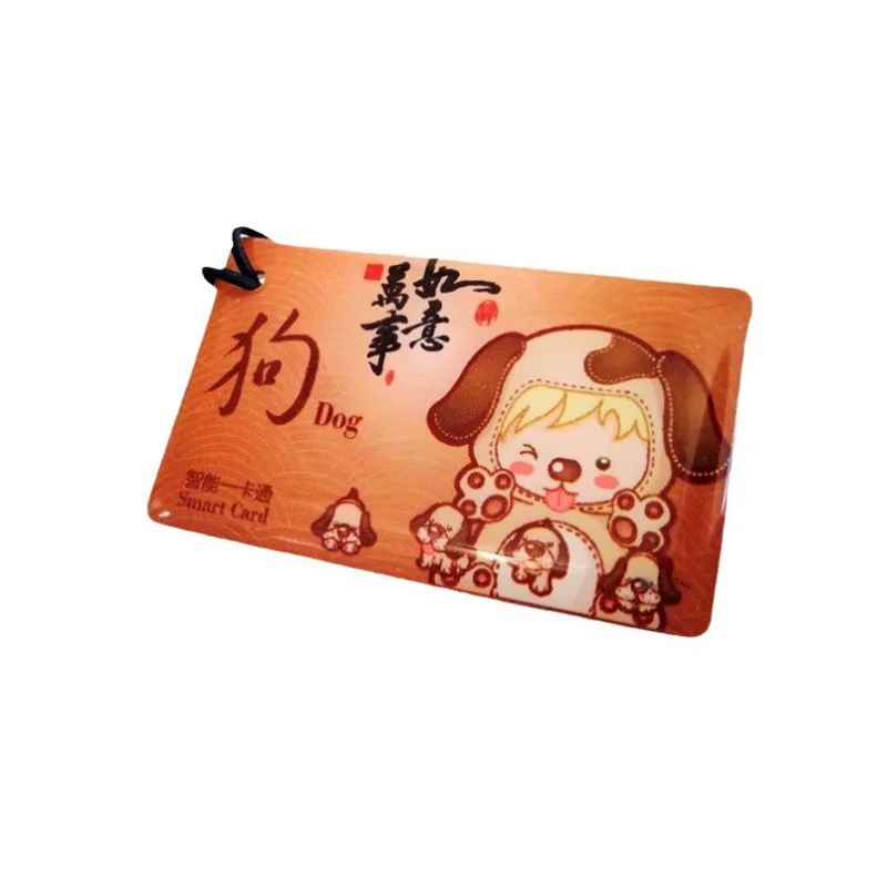 Customized. Factory Customized Special-Shaped Epoxy NFC Access Card F08 Chip Design Multiple Sizes Chip Optional