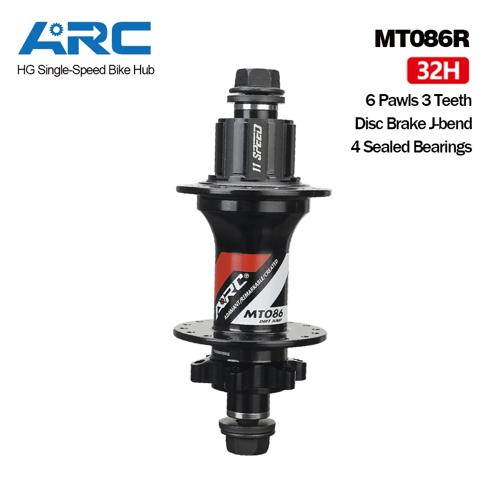 Arc Dirt Jump Hub S…