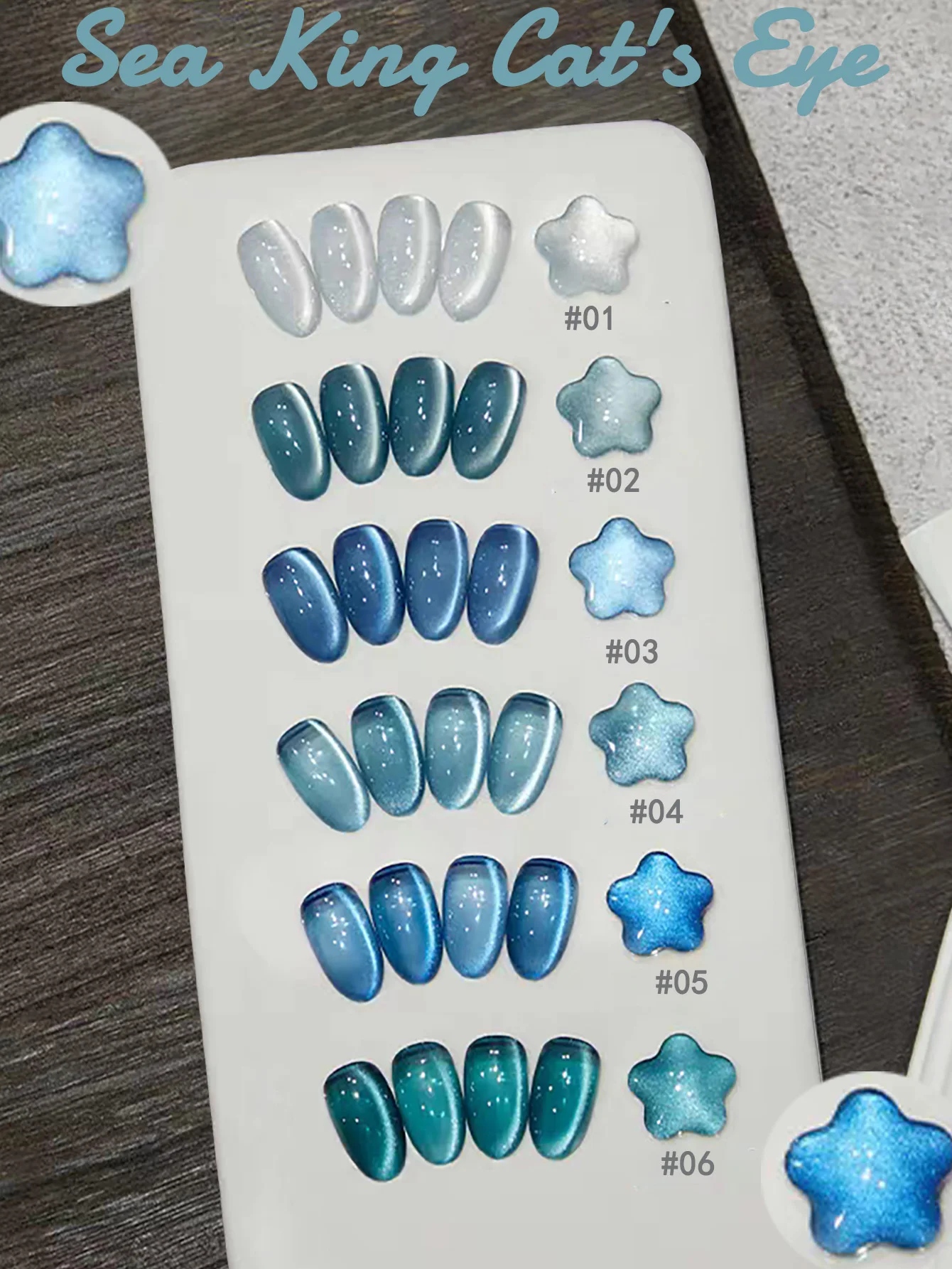 

1-18/20pcs PSK Sea King Blue Series Cat Eye Gel Nail Polish Summer New Sapphire Blue Series Glass Beads Nail Art Nail Supplies