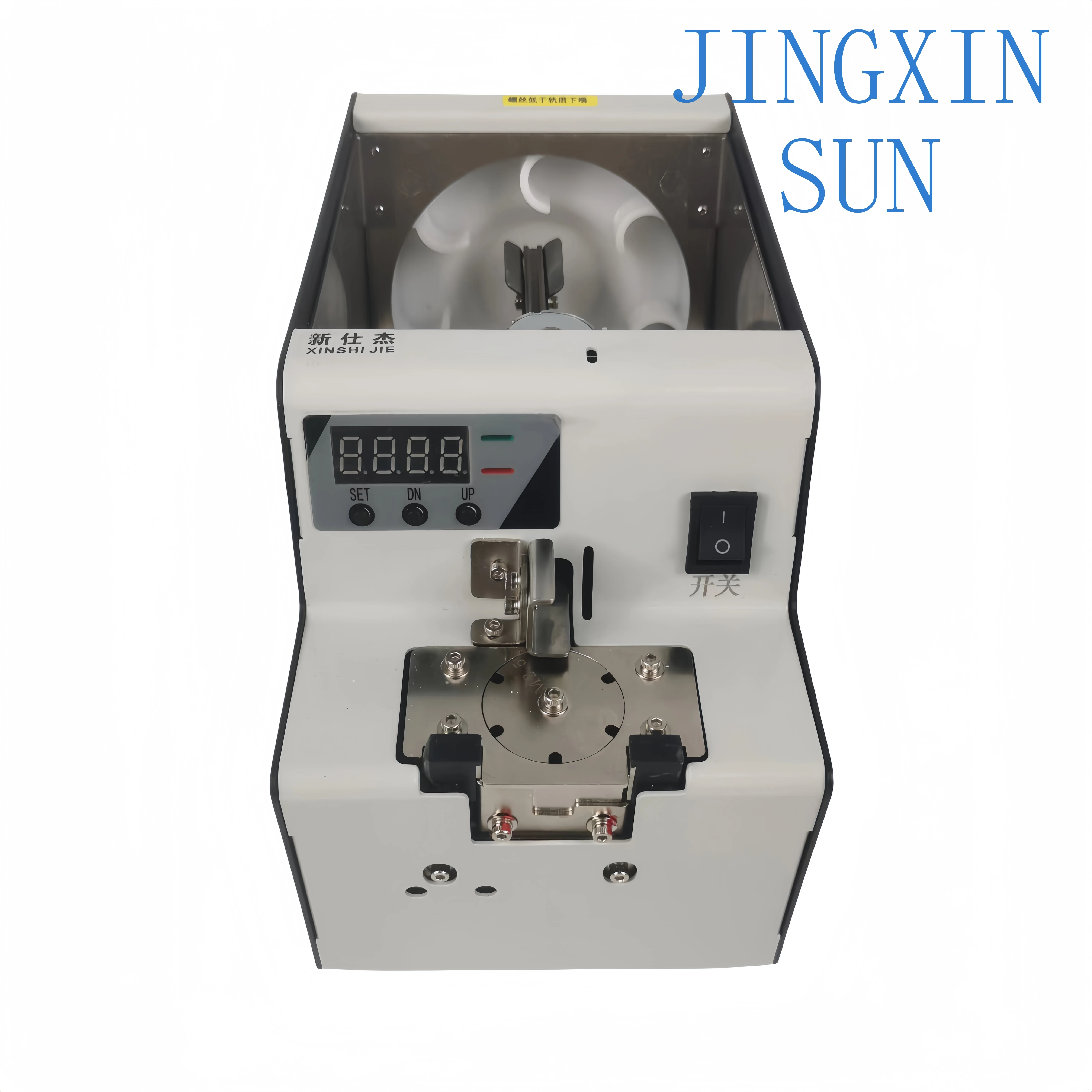 Prompt Goods /Super Large Bin / Screw Feeder