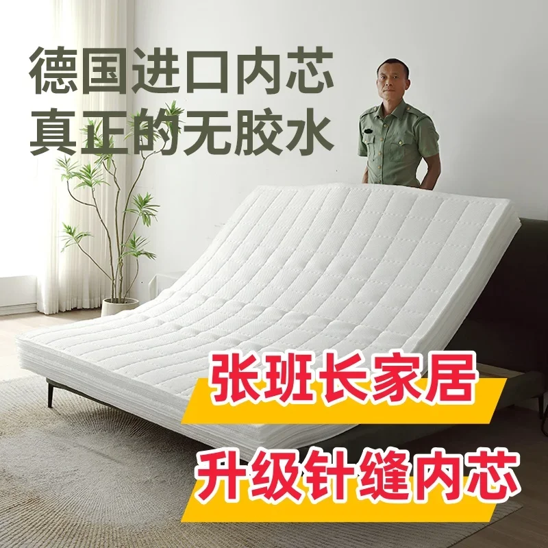 3D air fiber mattress washable breathable moisture-proof home Simmons 4D5d6d children's tatami mat