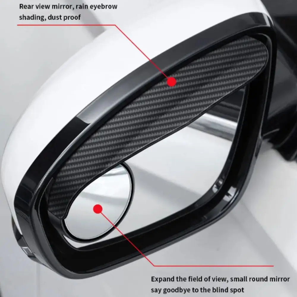 Carbon Fiber Blind Spot Mirror 360 Degrees Small Round Mirror Rain Eyebrow Extended Field of View Multi-Function Rearview Mirror
