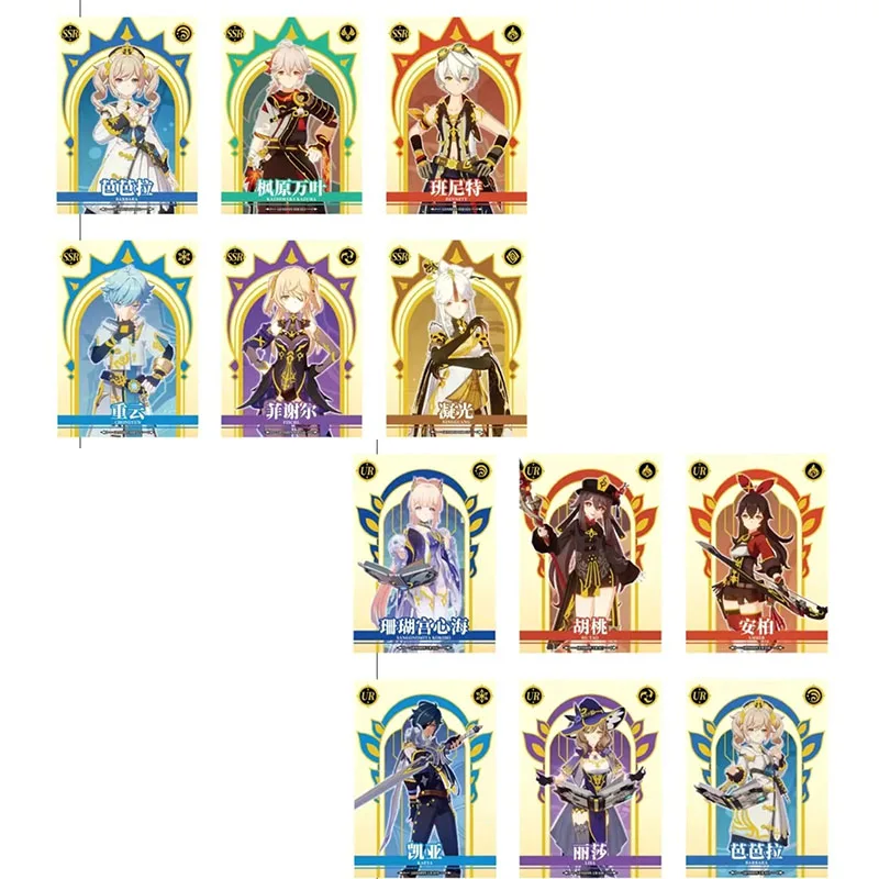 

Аниме История Богини SSR UR Набор карточек Ningguang Barbara Hu Tao Коллекционные карты Рождественские подарки на день рождения Детские игрушки