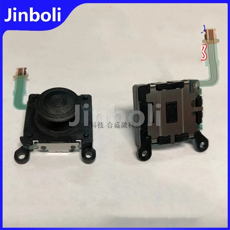 1PCS New Original PSV2000 Repair Parts 3D Rocker Joystick Joystick PSV2000 Left And Right Rocker