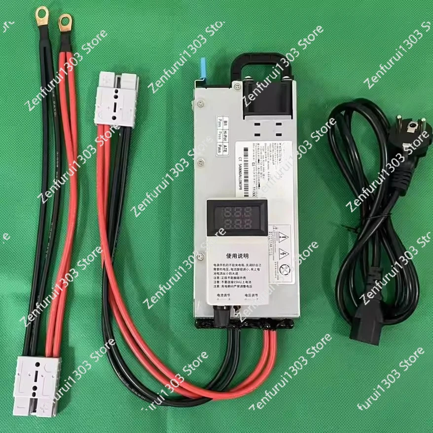 

14.6V 60A 70A Adjustable Lithium Iron Phosphate Charger for Ternary Lithium Battery RV Monomer Voltage Regulator Programming