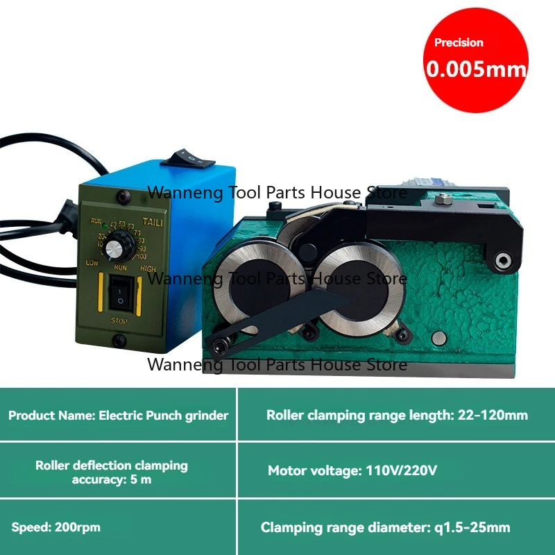 

Перфоратор Высокоточный формовочный станок, шлифовальный станок, верхний штифт, перфорационный штифт, ручная шлифовальная машина с перфорационной головкой