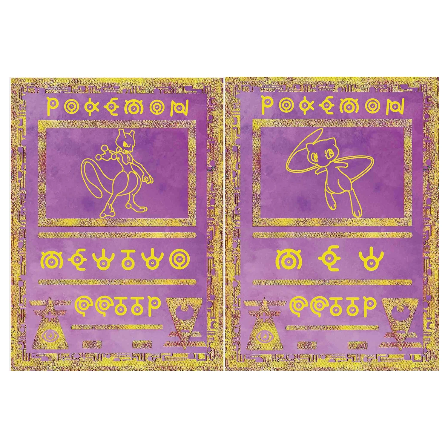 2Pcs/set 63X88Mm Diy Self Made Mew Evolutionary Chain Collection Card Coarse Flash Mewtwo Anime Cards Gift Toys