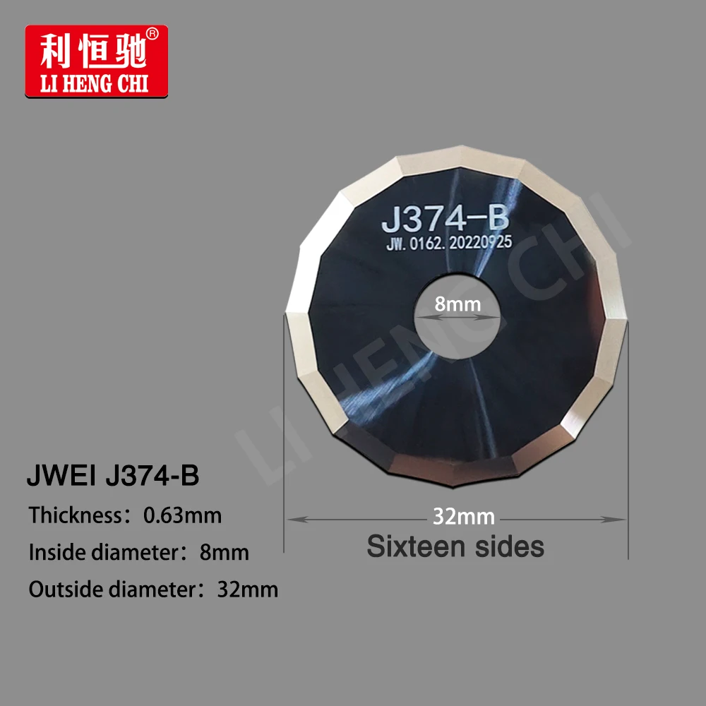 10PCS JWEI J309 J310 J311-1-S J312 J314 J315 J316 J317 J319 J320 J321 J323 J324 J325 Vibration Blade  Oscillating Knife Cutting