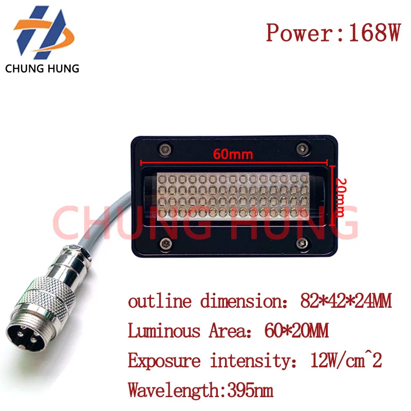 Water‑Cooled High‑Power UV LED Curing Lamp UV Ink Drying Light for UV Flatbed Printer Industrial Printing Processing Equipment
