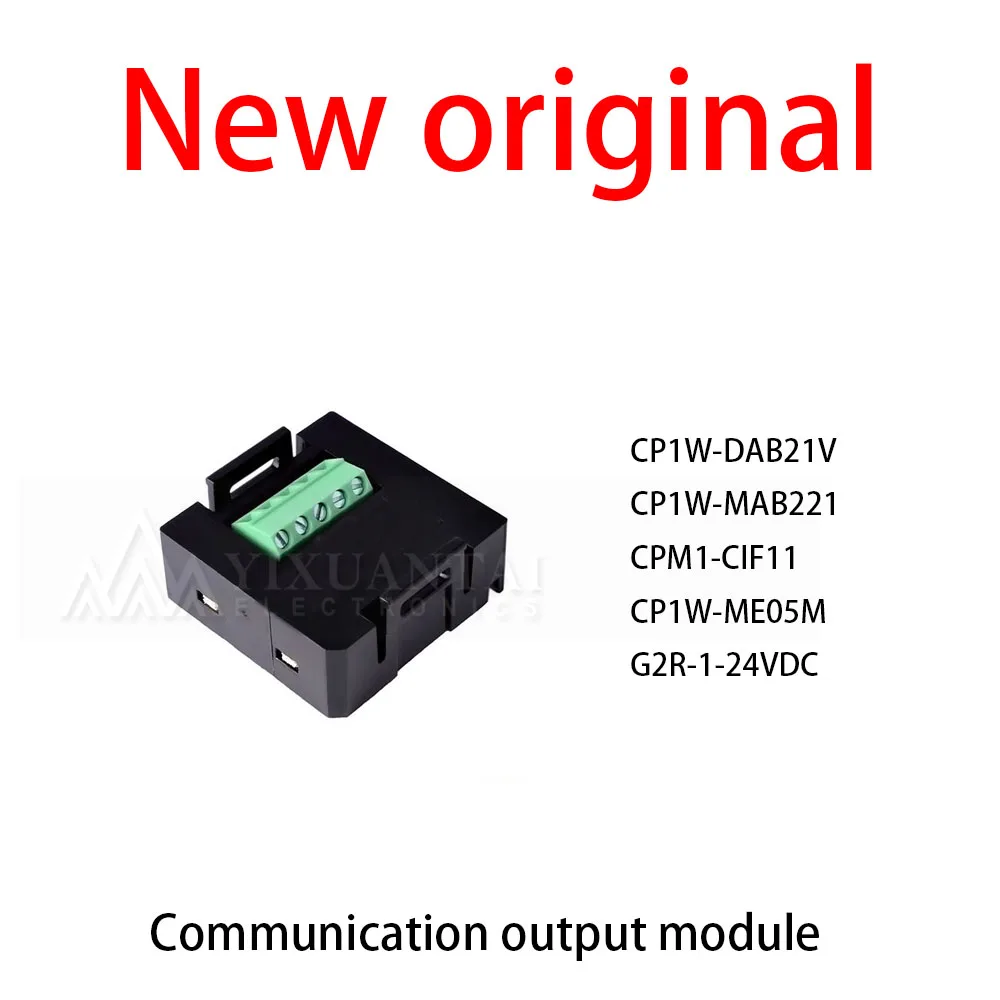 1Pcs/Lot New original CP1W-DAB21V CP1W-MAB221 CPM1-CIF11 CP1W-ME05M G2R-1-24VDC Communication output module