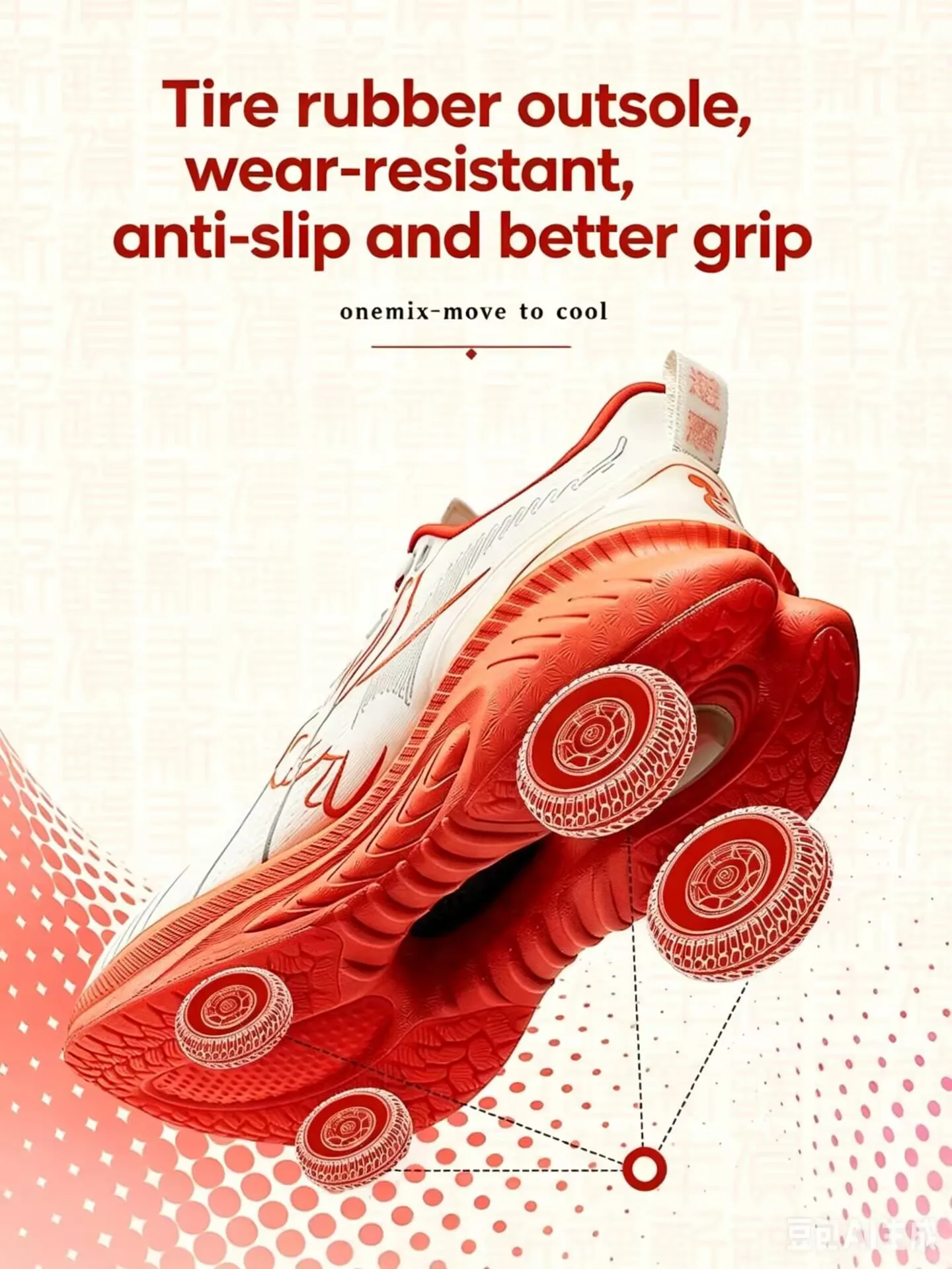 

ONEMIX shock-absorbing shoes for men and women, lightweight athletic shoes, soft-soled jump rope and aerobics shoes.