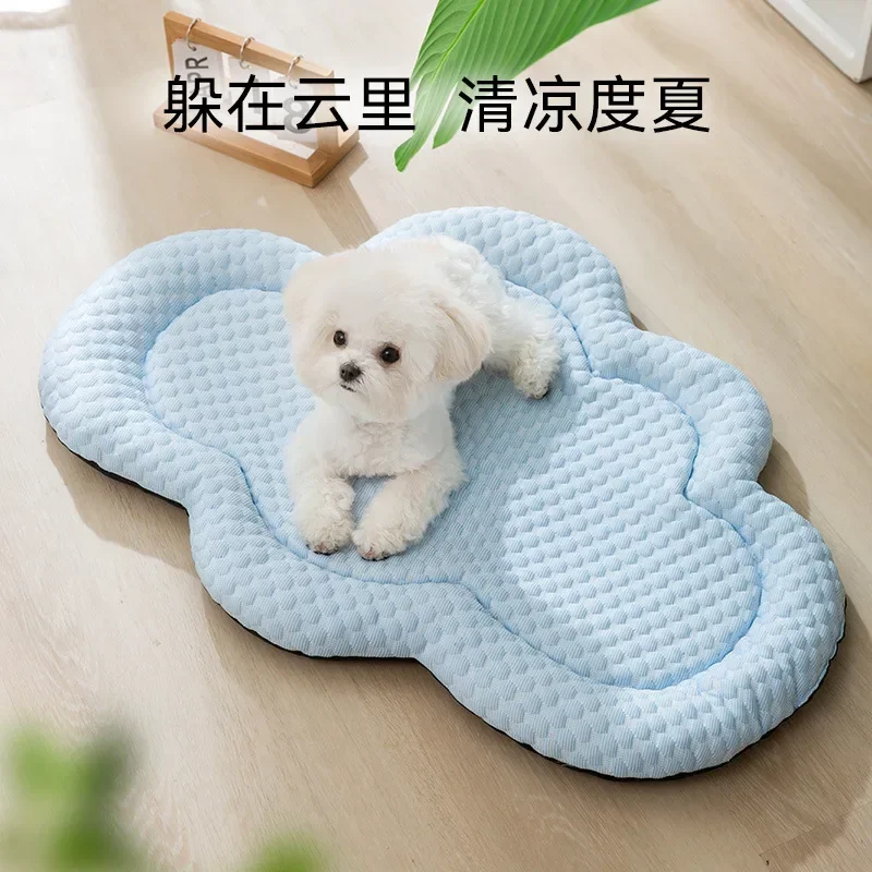 Cloud 3D Cool Cushion Soft and Cool Cushion Dog Cushion Teddy Small Dog Spring/Summer/Autumn Breathable Dog Nest Pet Bed