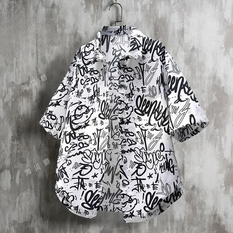 Fashion Trend Short-Sleeve Shirt for Men 2025 Summer New Arrival Business Casual Stylish Shirt Ice Silk Thin Half-Sleeve