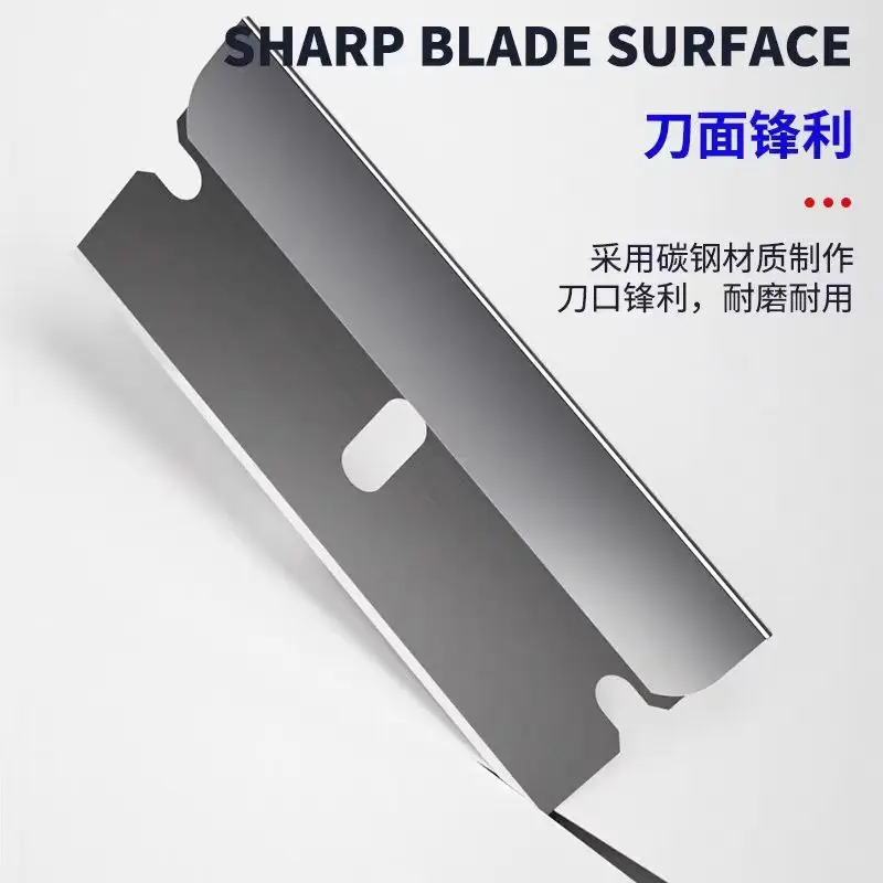 MECHANIC FR1 Carbon Steel Blade High Toughness for Mobile Phone LCD Screen Frame OCA Glue Polarizer Film Remover Cleaning Tool
