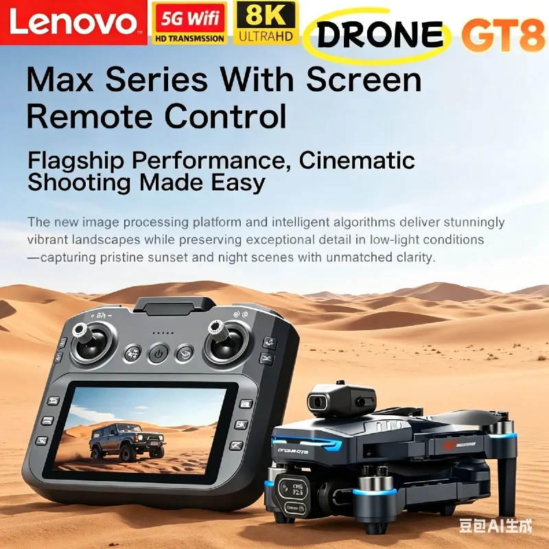 

Lenovo GT8 8K Professional GPS FPV Drone Dual Camera Brushless Motor Optical Flow Hover Foldable RC Quadcopter