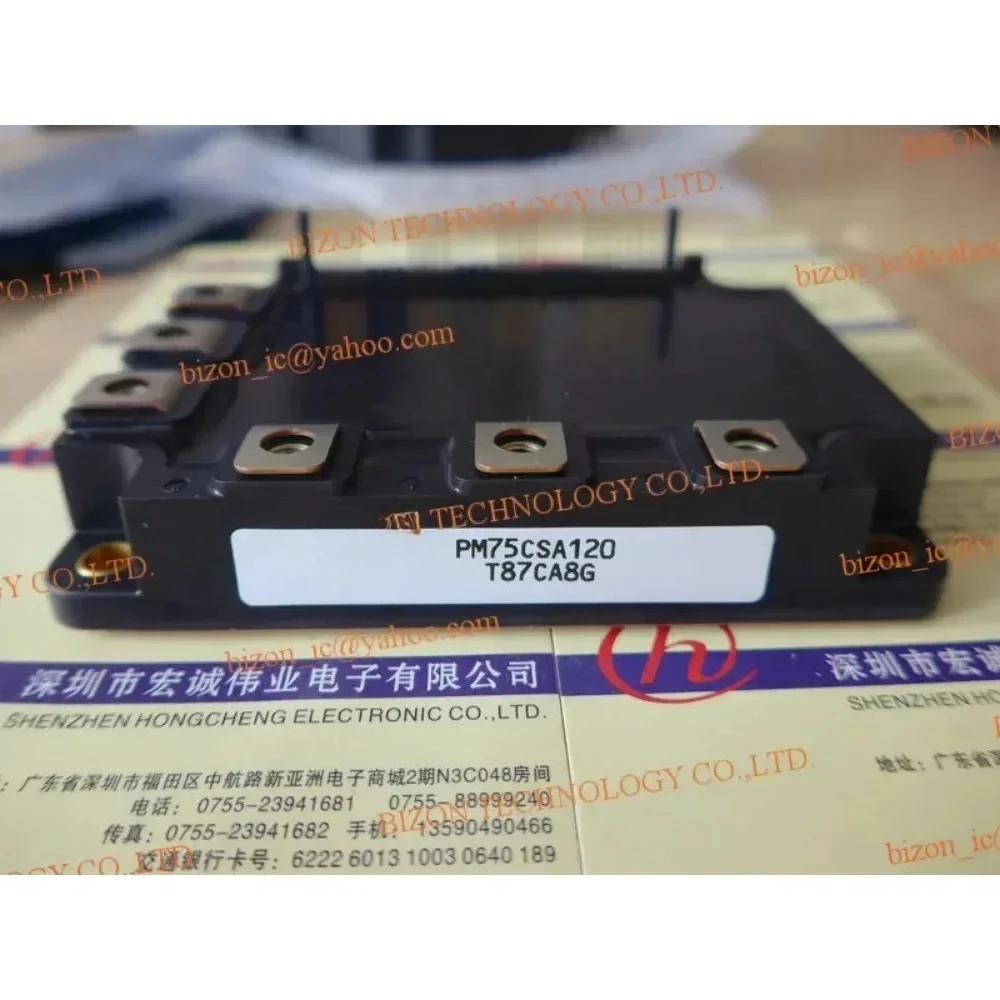 PM50CSD120 PM75CSA120 PM100CSA120 Neues Modul